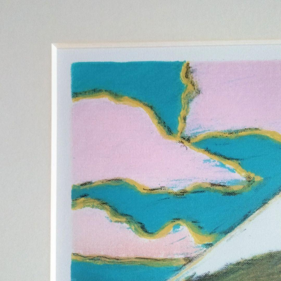 田崎広助 「白富士」リトグラフ 版画 絵画 真作 貴重な作品