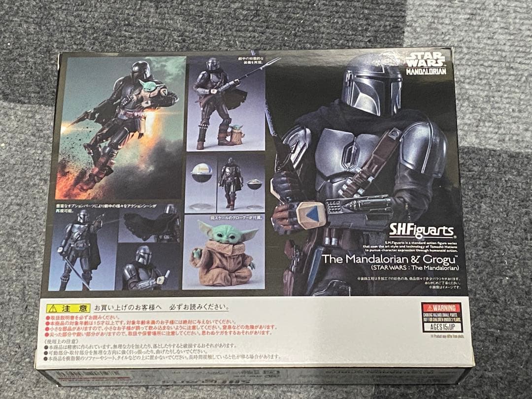 【開封品】フィギュアーツ マンダロリアン&グローグー STAR WAR
