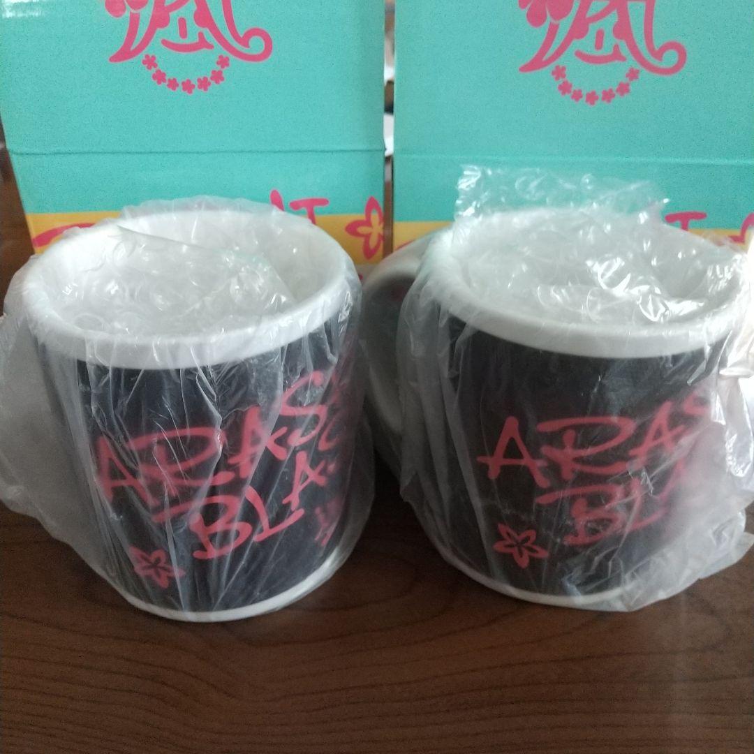 嵐 2014 ハワイ ライブ グッズ ５点セット