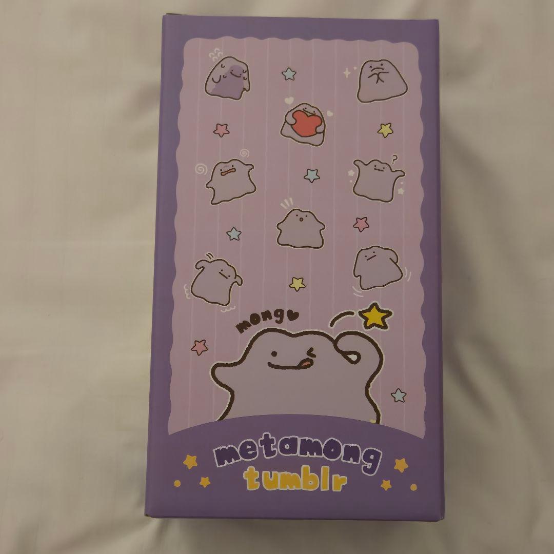 韓国 ポケモン メタモン ポップアップ タンブラー