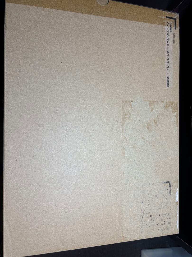 L COMPOSITE ウイングガンダム スノーホワイトプレリュード