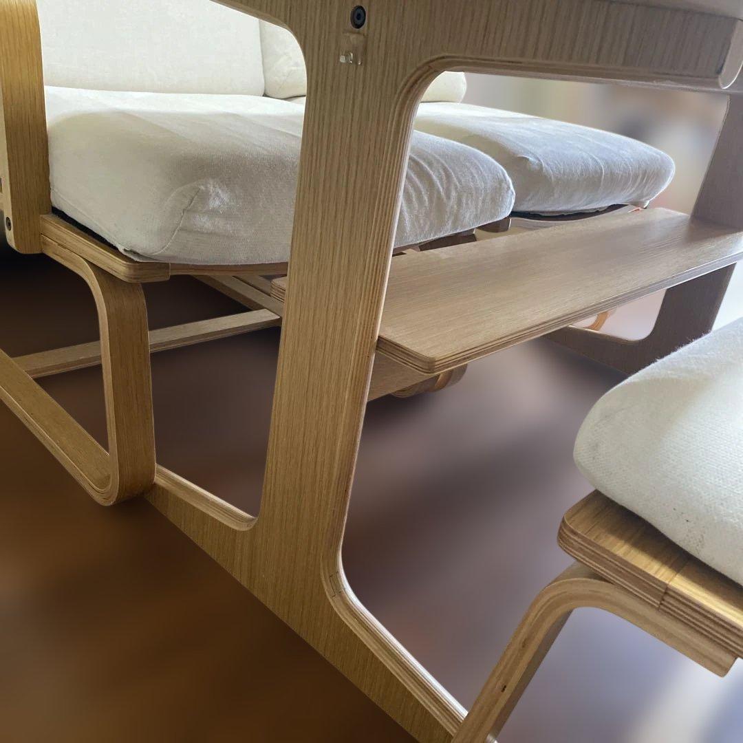 近隣地域限定送料無料❗️ 無印良品リビングでもダイニングでもつかえるシリーズセット