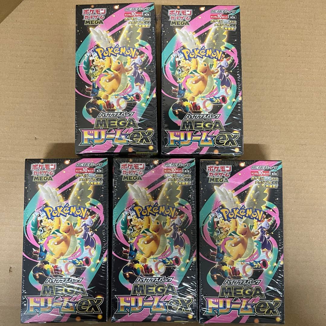 ポケモンカード MEGAドリームex 5BOXセット
