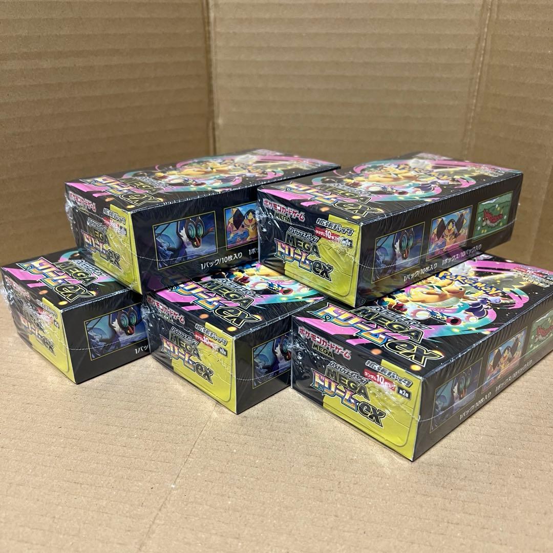ポケモンカード MEGAドリームex 5BOXセット