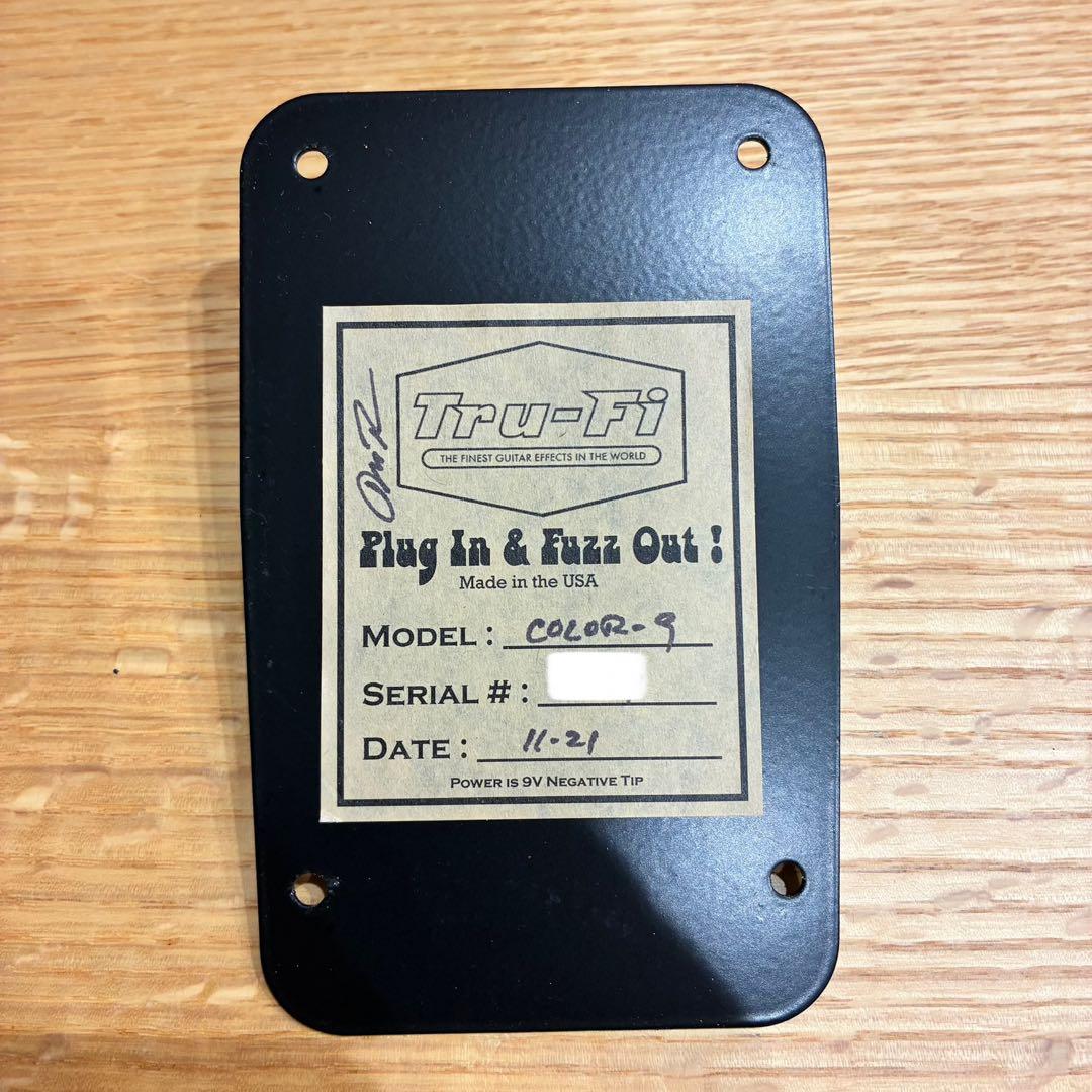 Tru-Fi Colord ラージサイズ筐体 ファズ