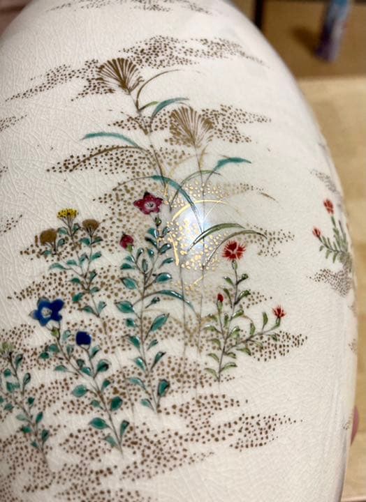 帯山与兵衛 色絵草花文 花瓶 帯山 明治 百年前 新品 国内流通品 京薩摩