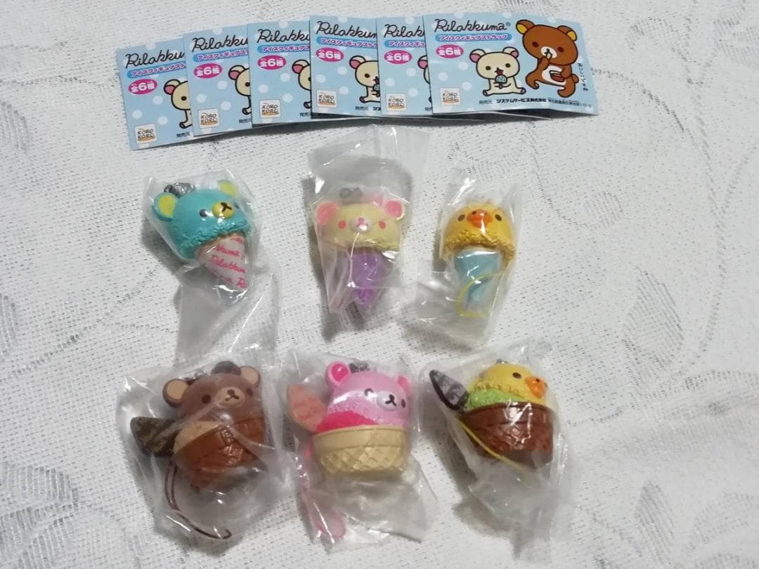 リラックマ アイスフィギュアストラップ 全6種セット 新品未使用