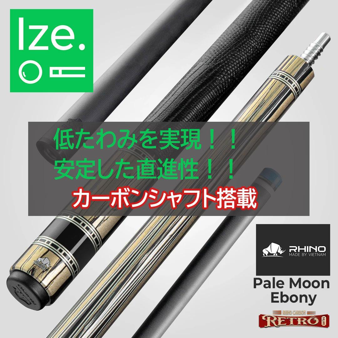 Tower Of Power サイン入り 40th Anniversary