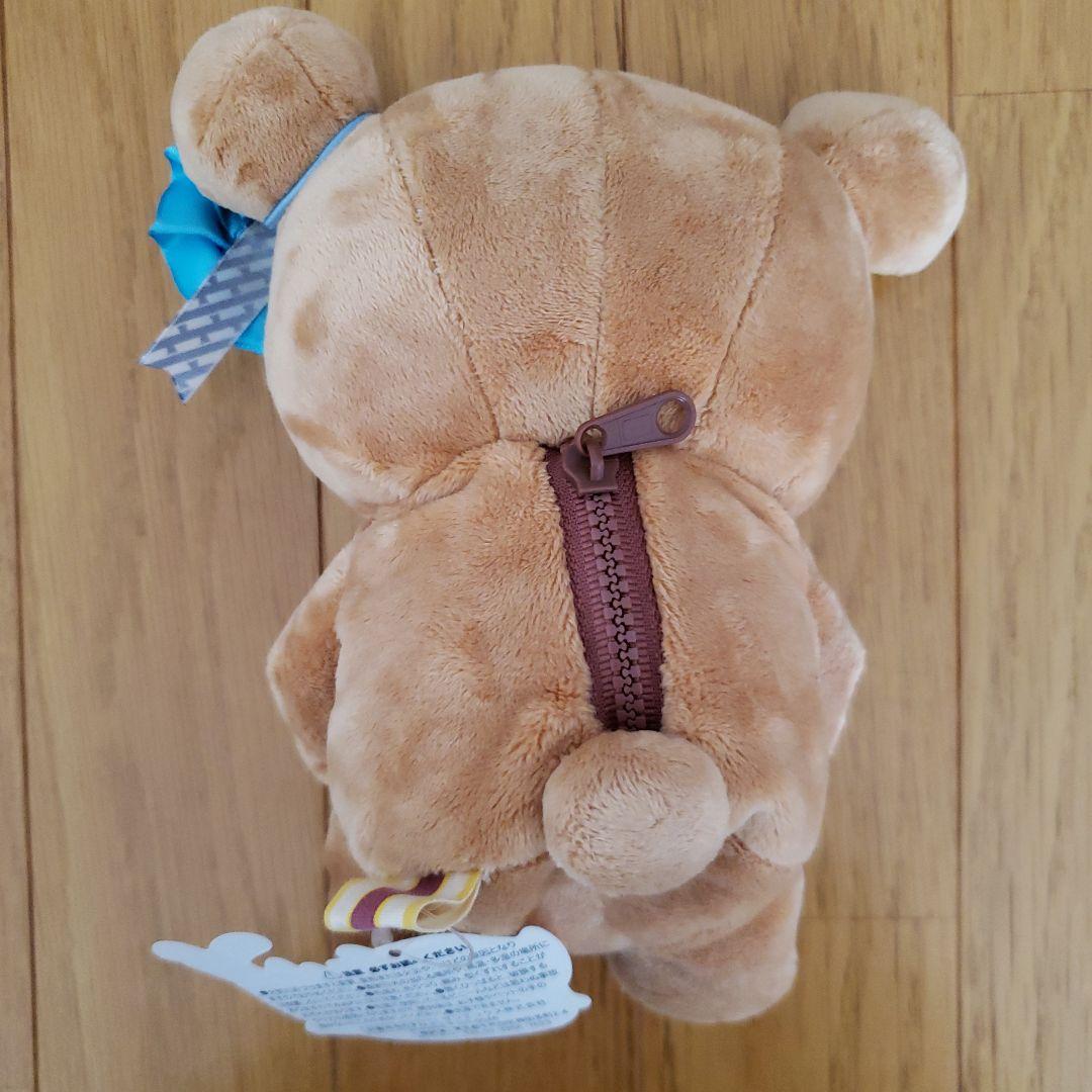 リラックマ・ コリラックマ　リラックマストア限定 おすわりぬいぐるみ