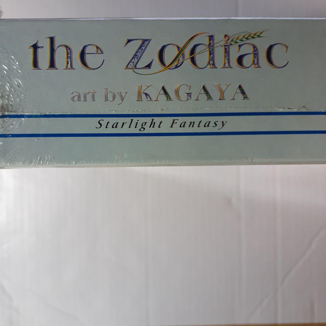 廃盤 未開封 KAGAYA THE ZODIAC 2000ピース ジグソーパズル