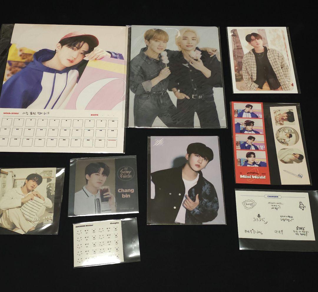 限定値下げ中！スキズ　チャンビン　まとめ売り