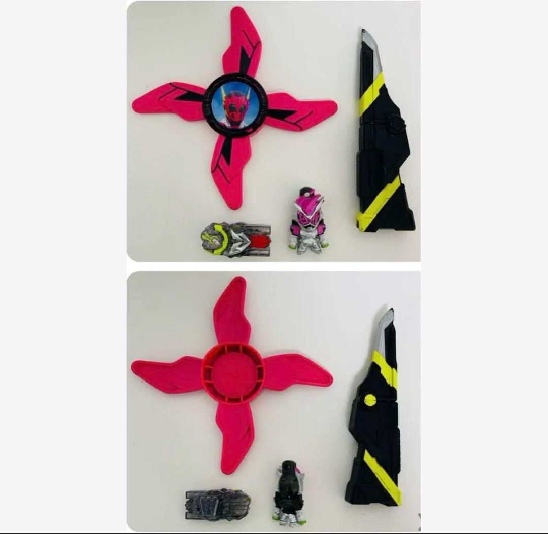 仮面ライダーゼロワンDX飛電ゼロワンドライバー&プログライズホルダーセット