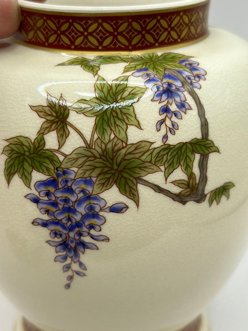 京薩摩　花鳥紋　蓋付壺　茶道具　送料込み0823