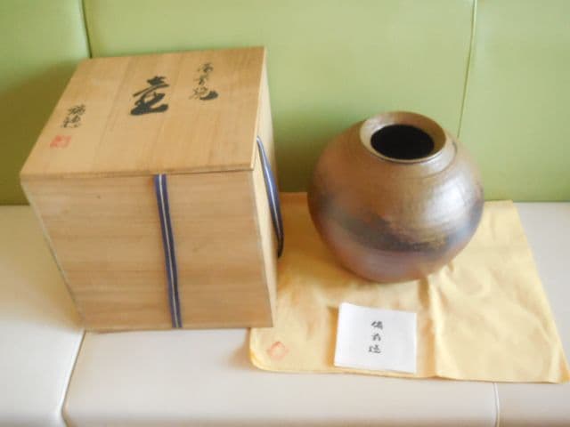 遺品整理品 備前焼 瑞穂作 壺 丸型壺 花器 花瓶 桐箱 古美術 華道 茶道 遺品整理品 備前焼 瑞穂作 壺 丸型壺 花器 花瓶 桐箱 古美術