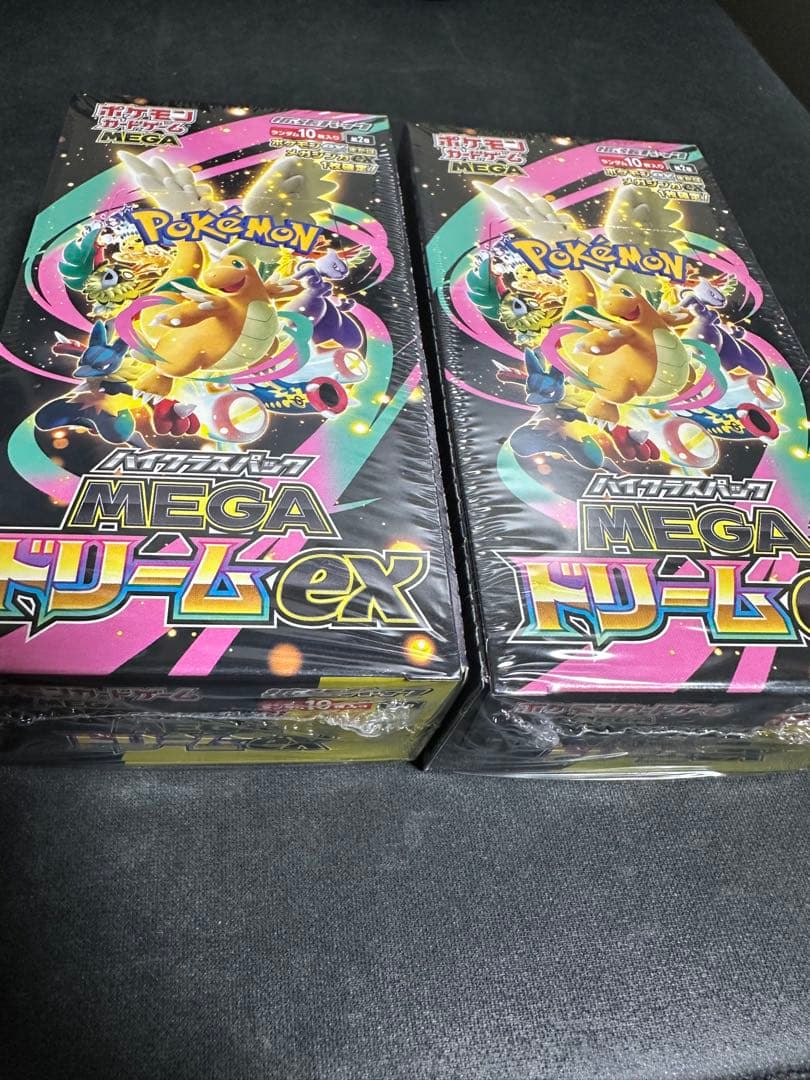 ポケモン MEGAドリームEX 新品未使用シュリンク付き2BOX