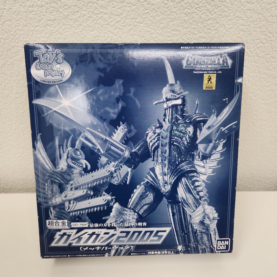 未開封品！】ペルソナ5 アルセーヌ Anniversary EDITION