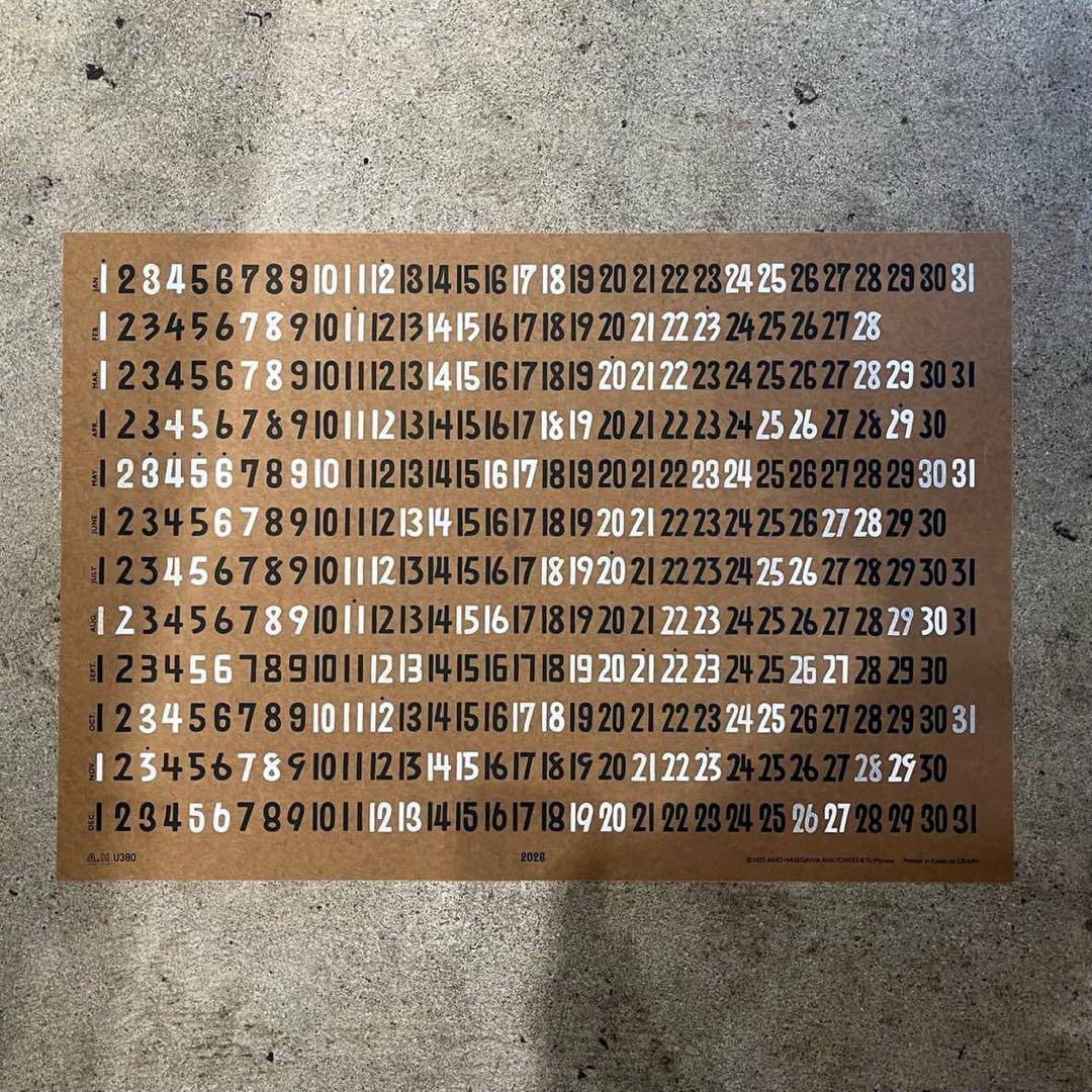 A.H＋U380 2026 CALENDAR 長谷川昭雄 ah.h - メルカリ