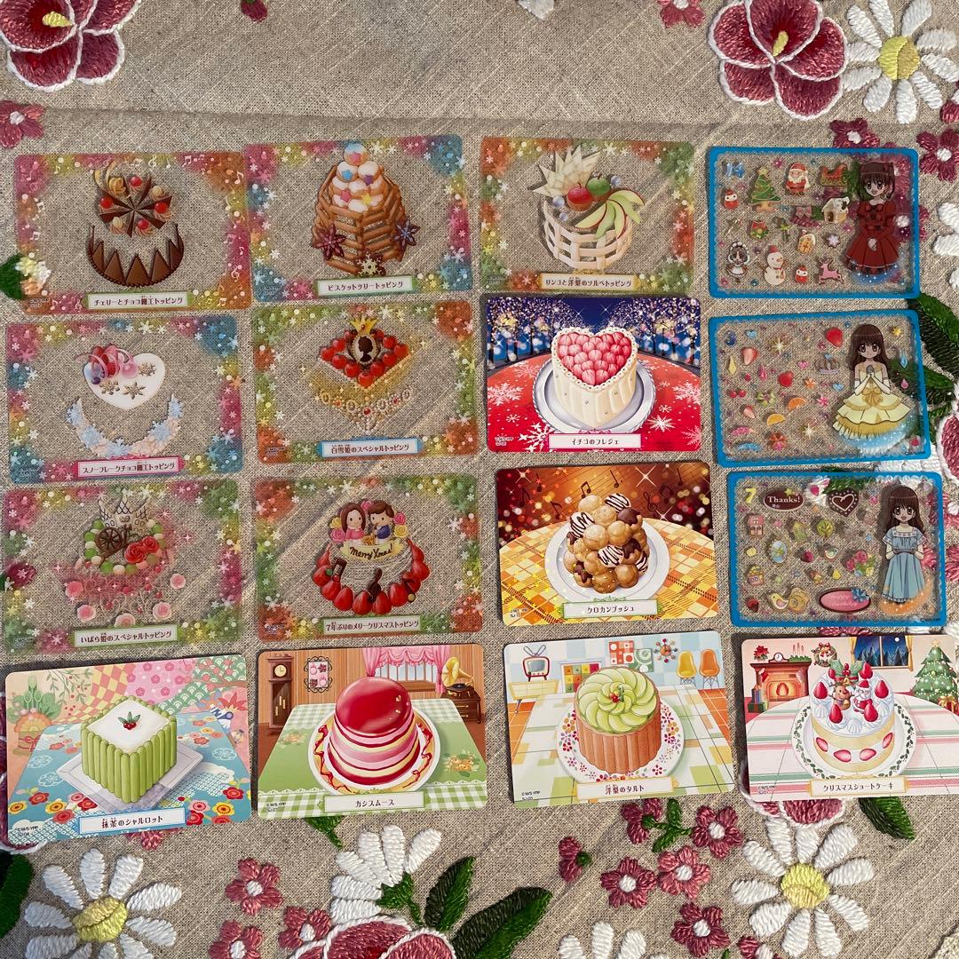 夢色パティシェール マイスイーツカード セット販売