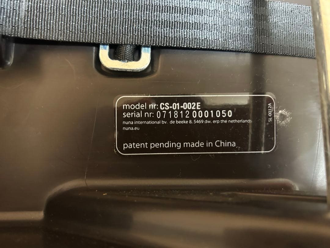 nuna ベビーシート チャイルドシート