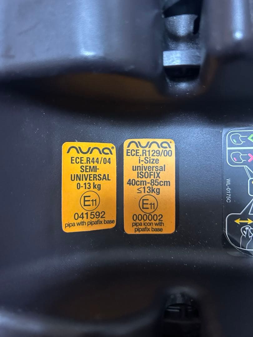 nuna ベビーシート チャイルドシート