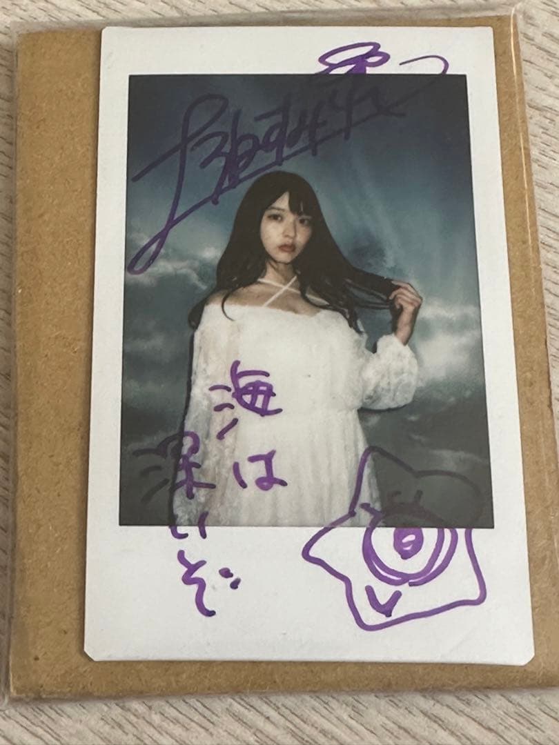 上坂すみれ直筆サイン入りチェキ