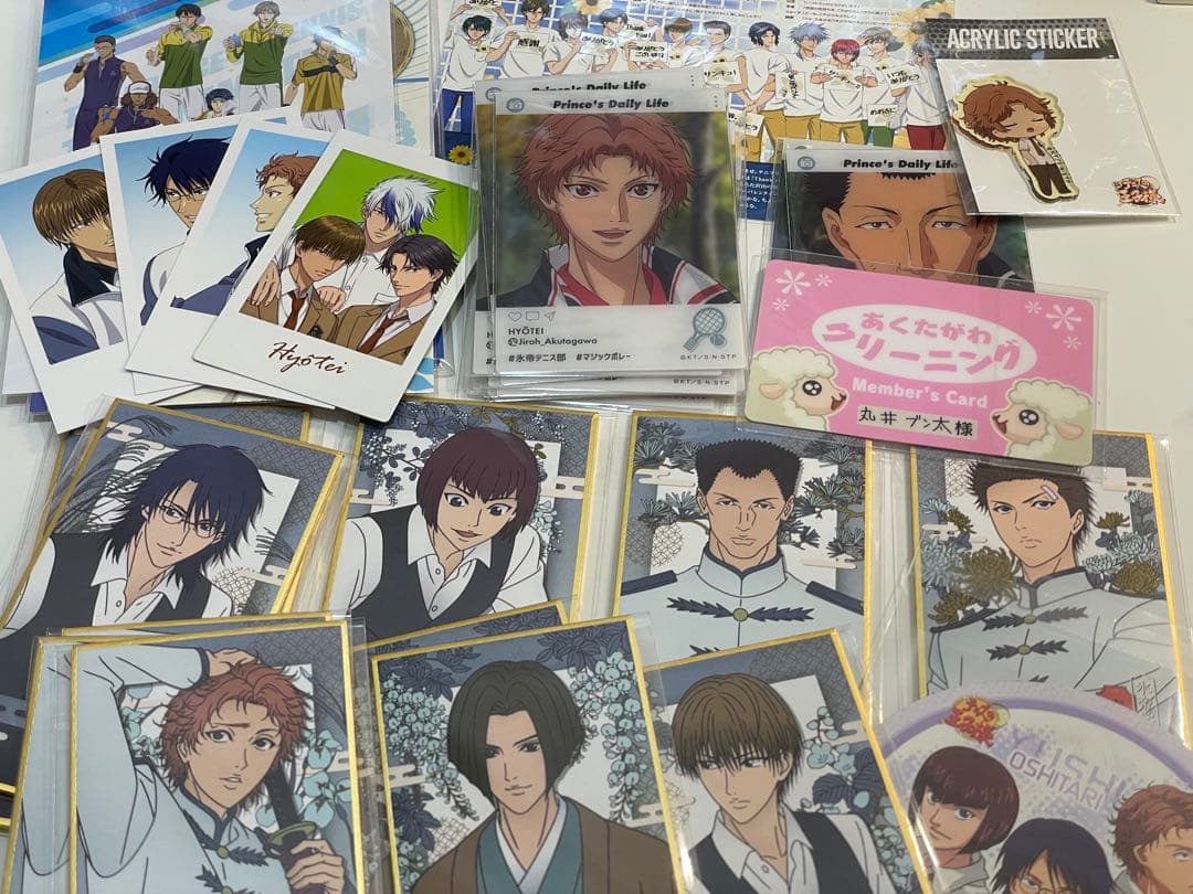テニスの王子様 テニプリ 氷帝 跡部景吾 忍足侑士 他 紙類 まとめ売り