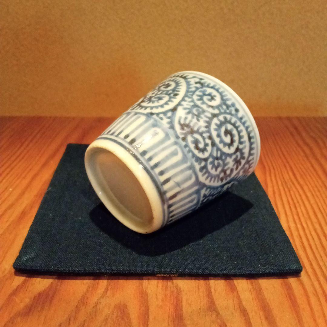 【古伊万里 （初期伊万里）】 蛸唐草紋様　蕎麦猪口　江戸初期　べた底