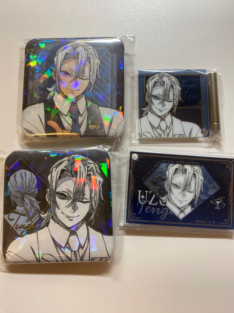 ufotable モクテル コレクションロト 第二弾 宇髄天元セット② - メルカリ