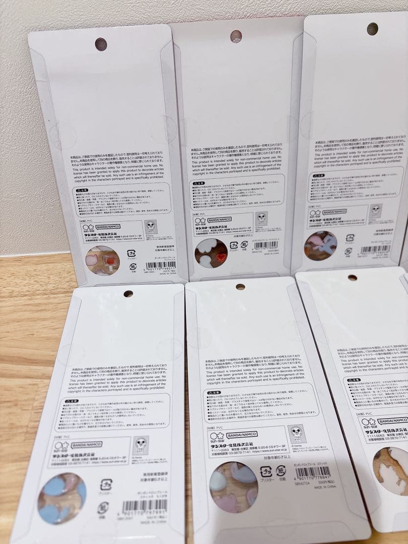 【正規品】ボンボンドロップシール　ディズニー