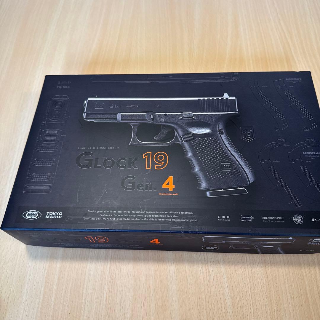 東京マルイ　グロック19 gen4 ガスブローバック　＋スペアマガジン2本付き