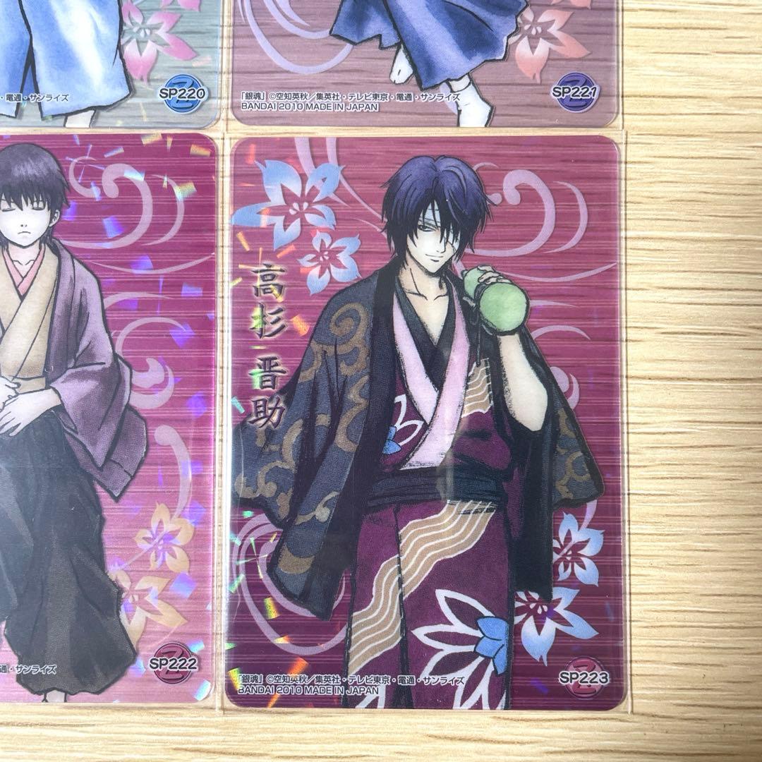 銀魂 クリアカード 坂田銀時 桂小太郎