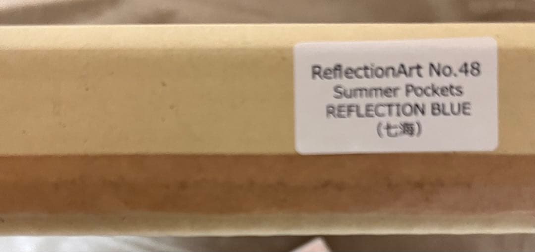 サマポケ　ReflectionArt 『Summer Pockets （七海）』
