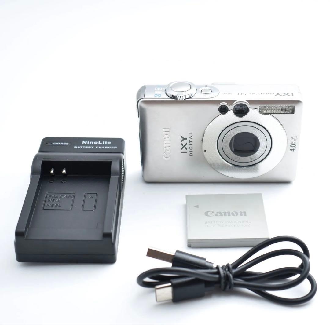 Canon IXY Digital 50 コンパクトデジタルカメラ
