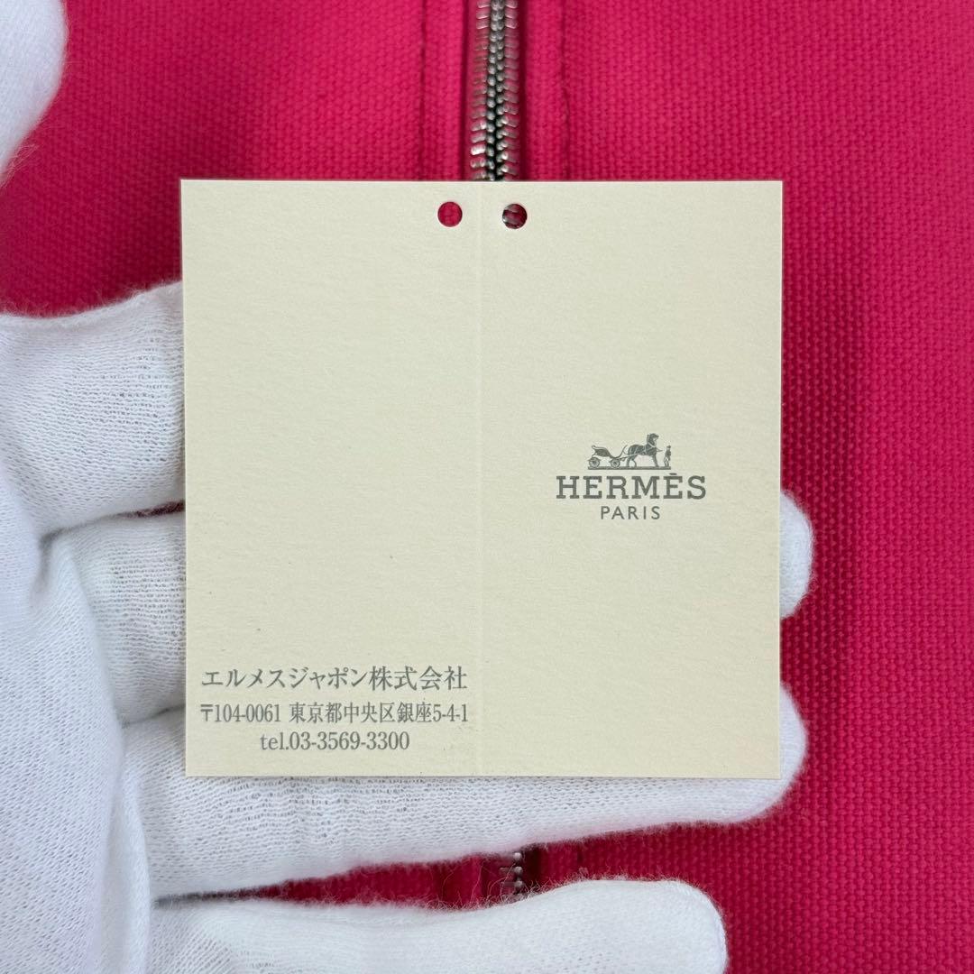 茶道具 三作三嶋茶碗 十客 平安清和作 共箱 美品 DT608 ◇ 茶道具 三作