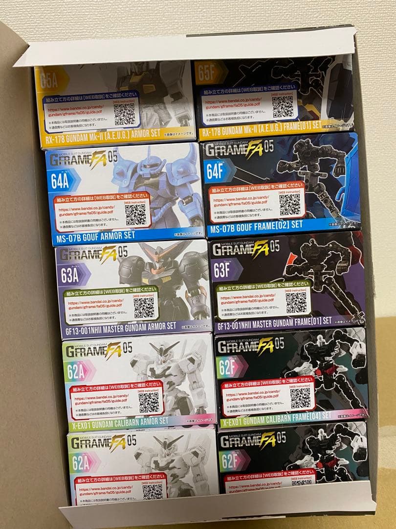 機動戦士ガンダム　GフレームFA04 GフレームFA05 ボックスセット