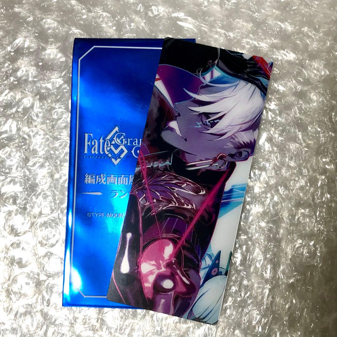 FGO 最終再臨展 編成画面風カード インドラ FGO 最終再臨展 編成画面風