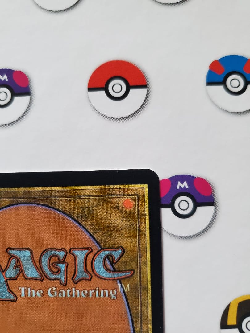 MTG 旧枠foil 英語 ファイレクシアの供犠台 未使用 インベイジョン