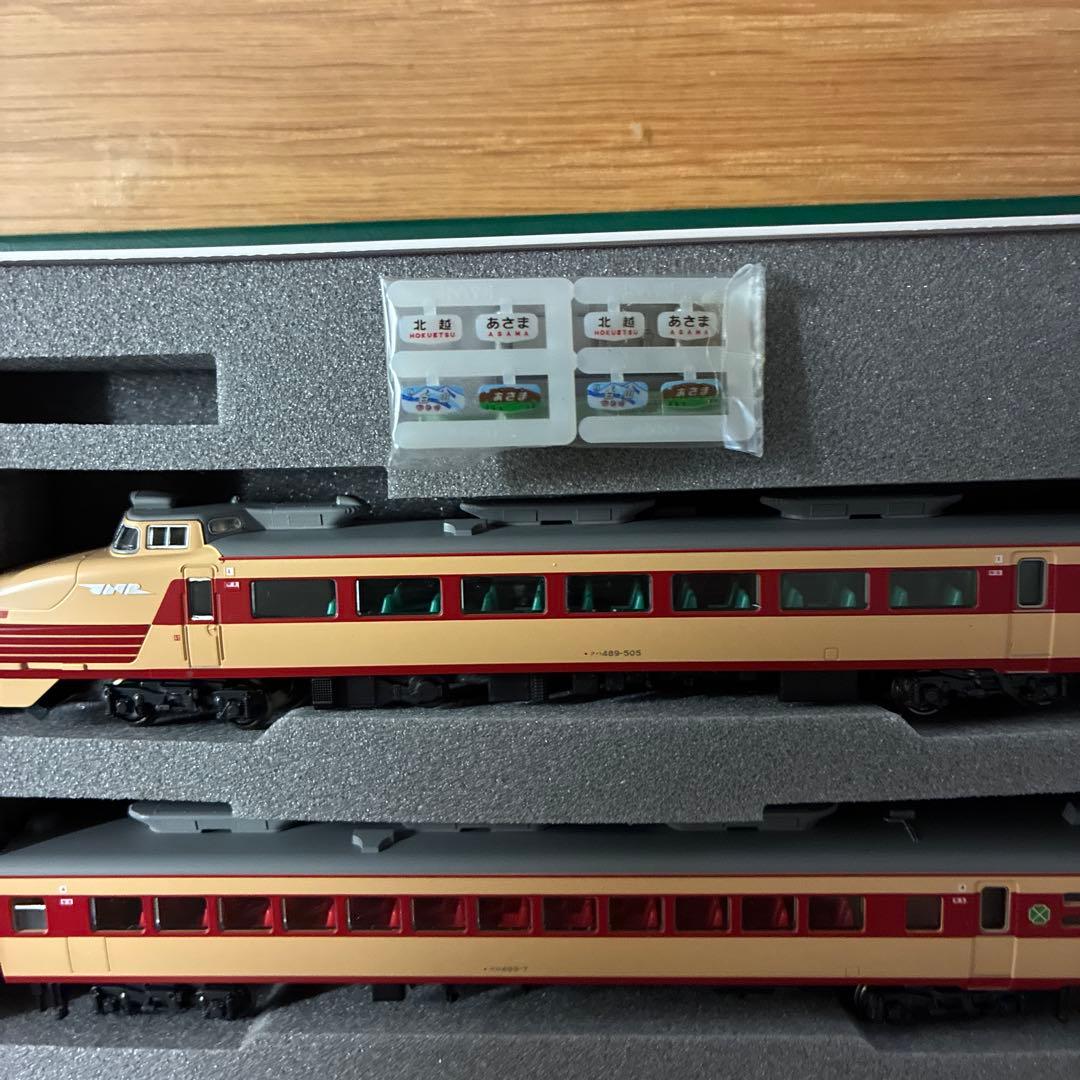 KATO 489系初期形「白山・あさま」5両セット