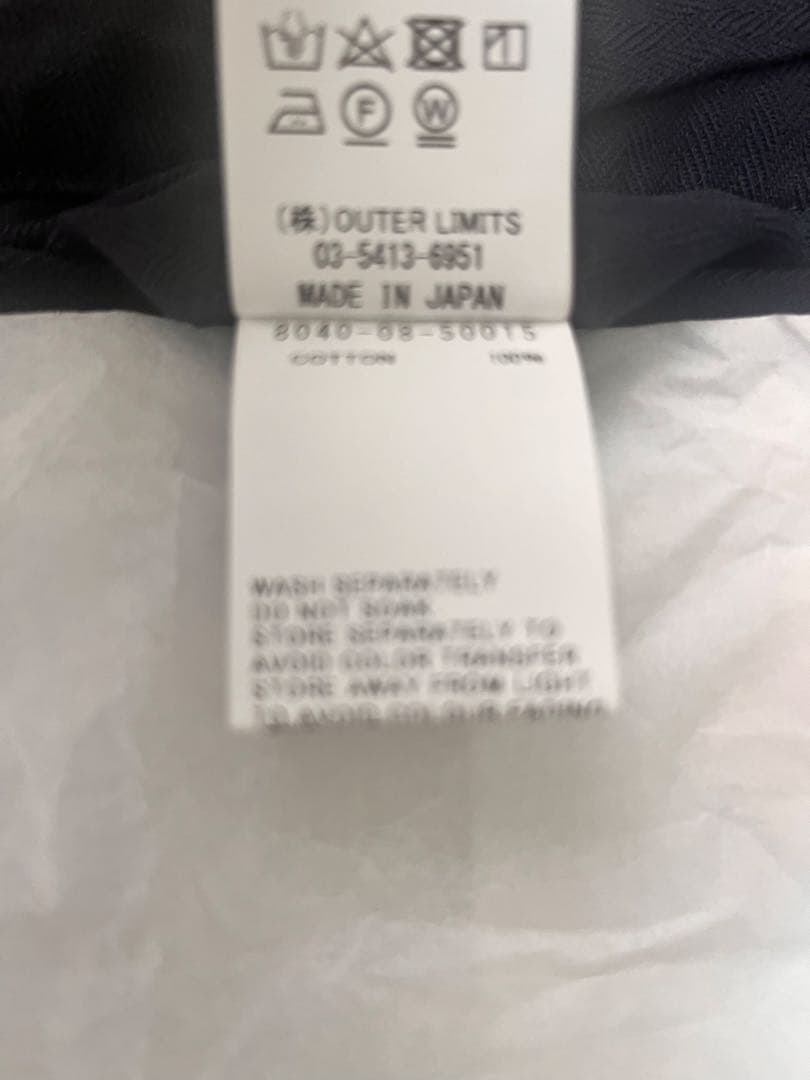 Nigel Cabourn パンツ