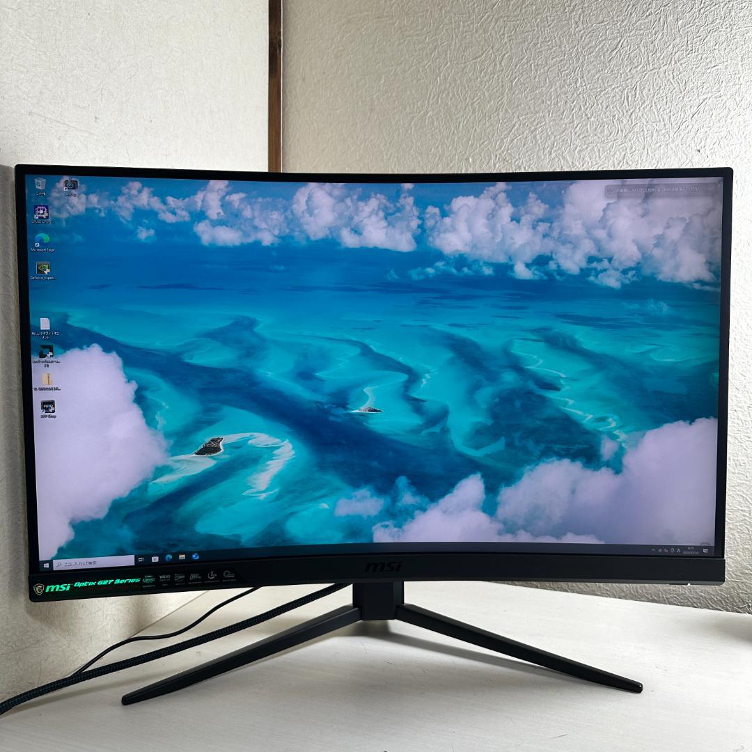 MSI 165Hz WQHD対応 27インチ ゲーミングモニター MSI 165Hz WQHD対応