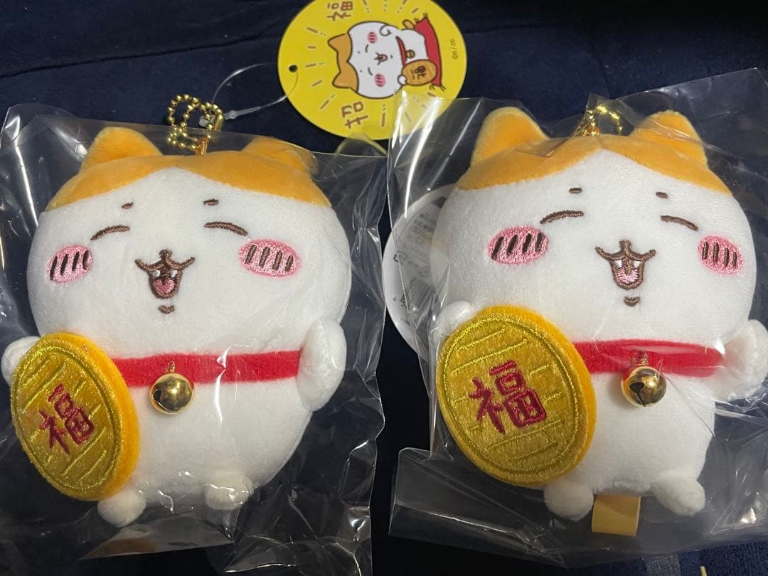 厳選】ちいかわ 招福！ ハチワレ ぬいぐるみ マスコット 2個セット