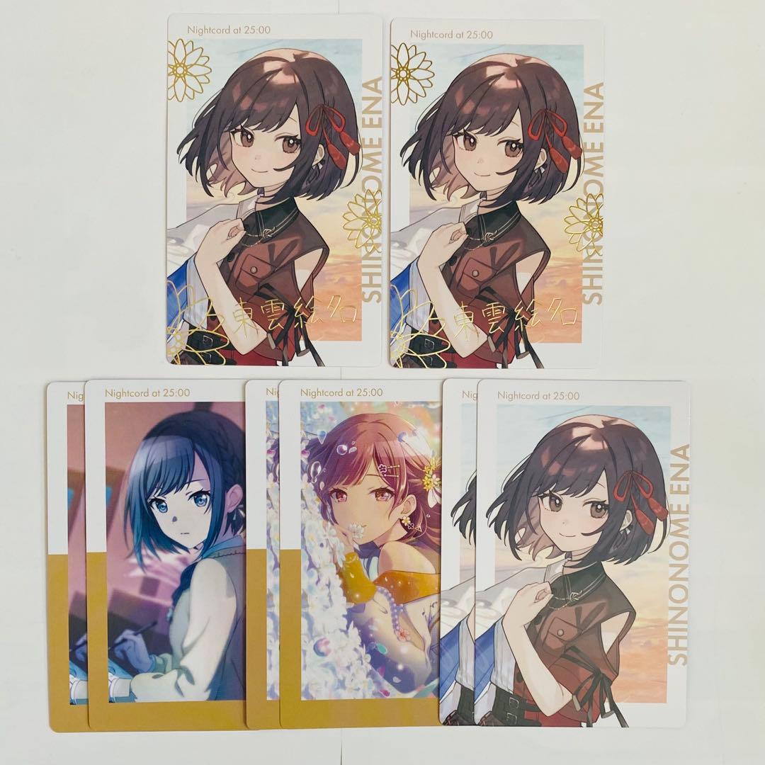 プロセカ エピカ 箔押し 絵名 - メルカリ