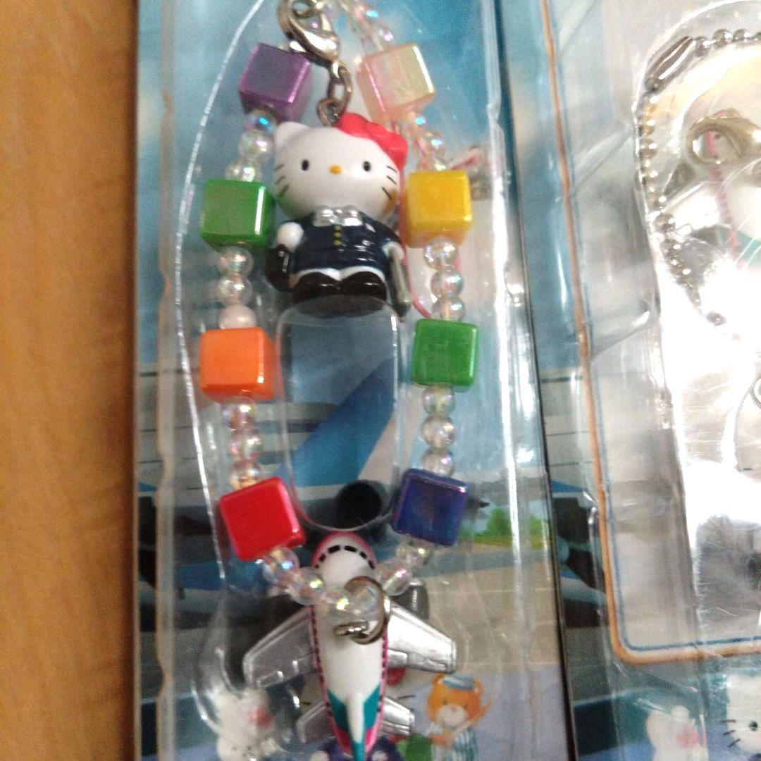 【激レア】ご当地キティストラップ　空港限定　スチュワーデスキティ