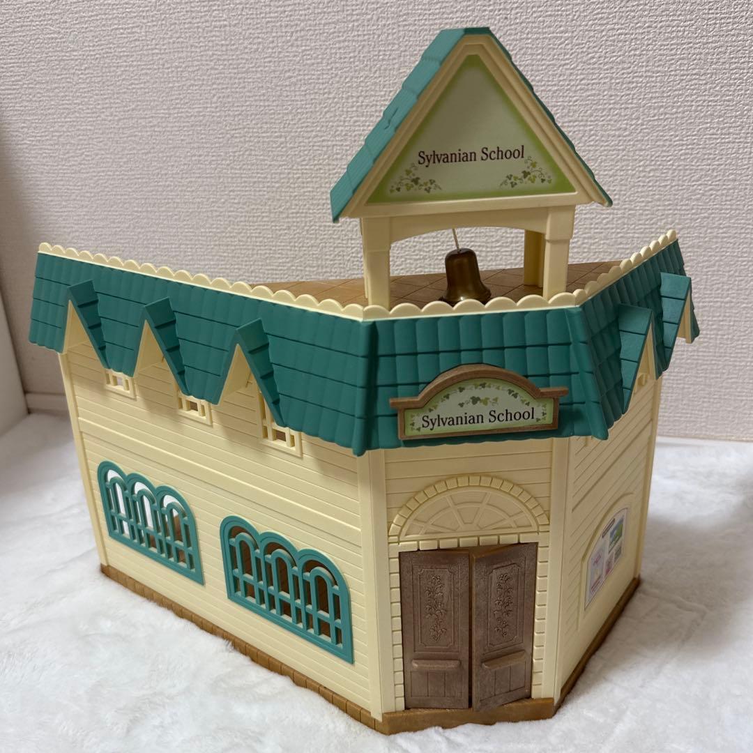 シルバニアファミリー 森のとけい台のたのしい学校 激レア・シルバニア