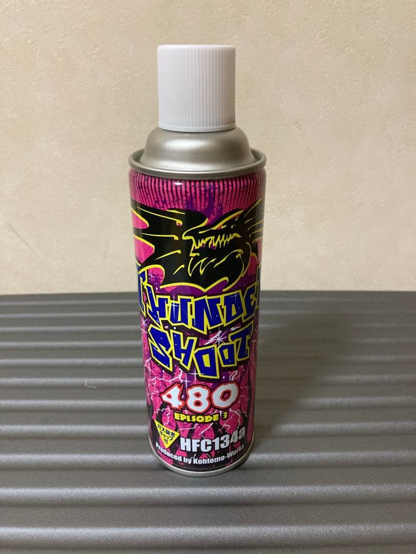 東京マルイ M92F ミリタリーモデル ガスガン 4点セット