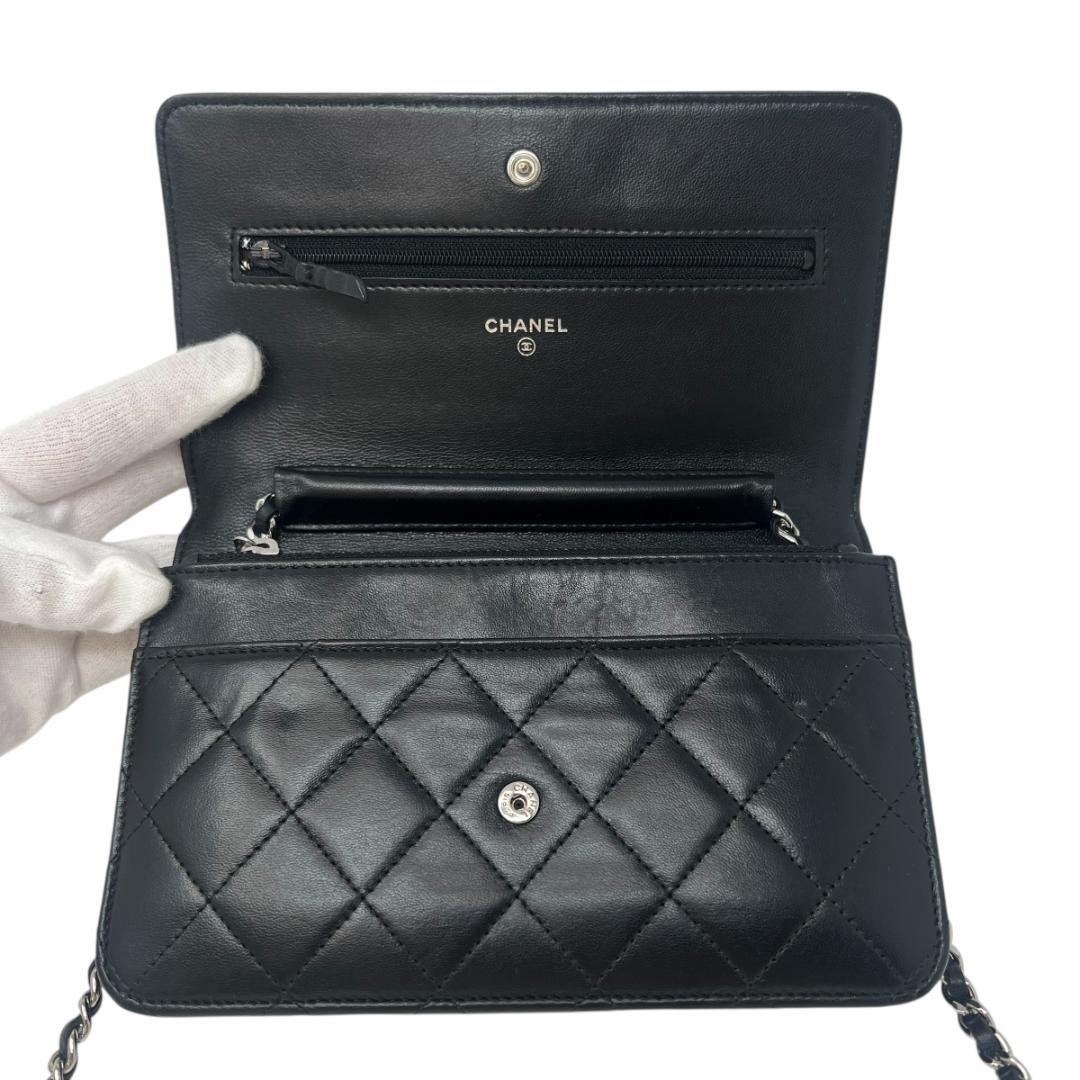 CHANEL シャネル ラムスキン マトラッセ チェーンウォレット 長財布