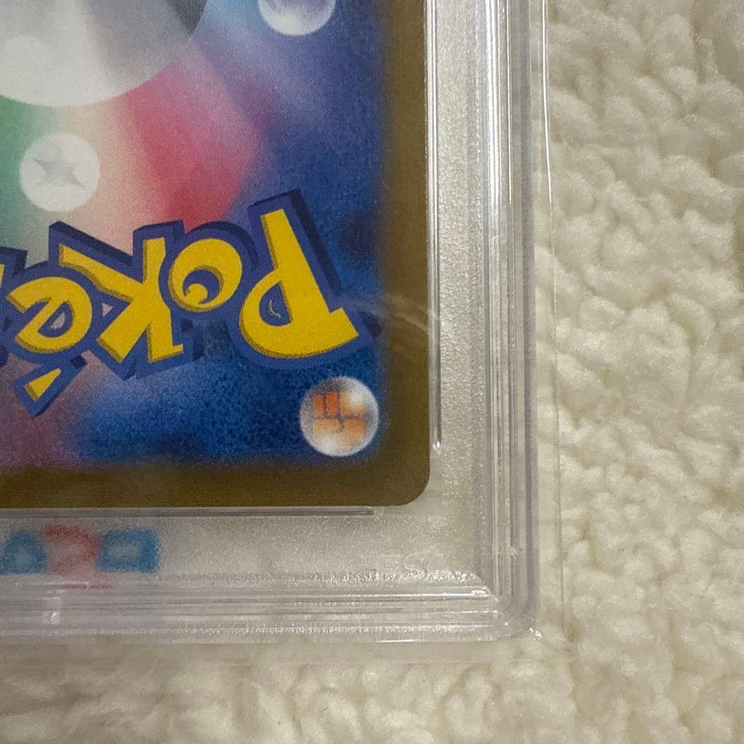 【PSA10】ピカチュウ：プレシャス コレクターボックス ソード&シールド