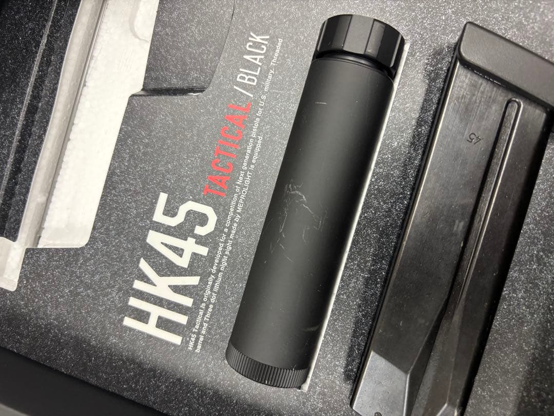 東京マルイ　HK45タクティカルブラック