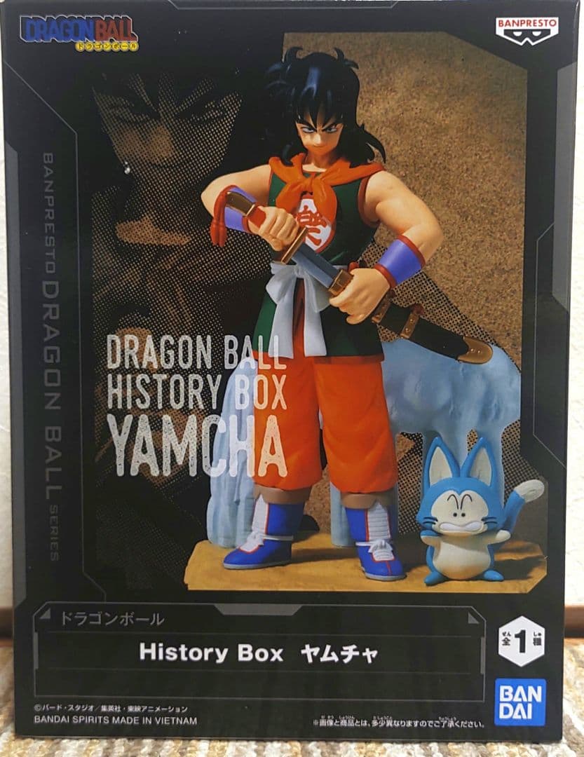 ドラゴンボール History Box ヤムチャ フィギュア - メルカリ