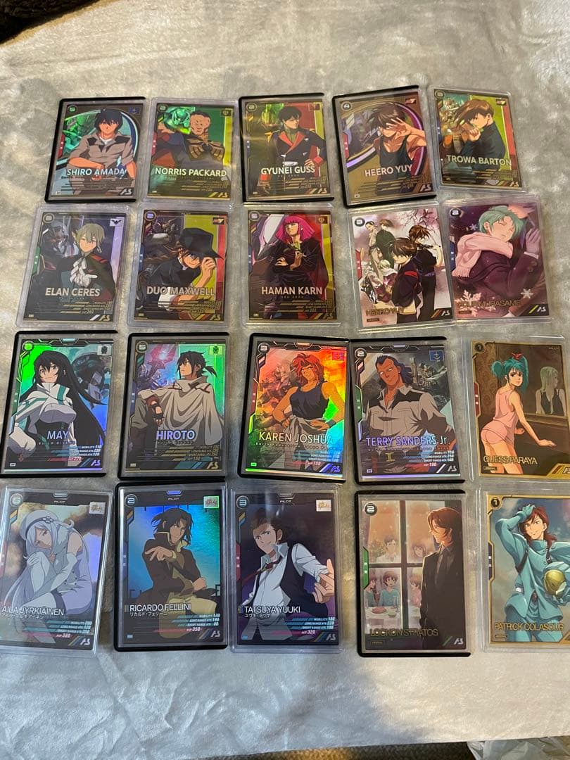 アーセナルベース 引退品